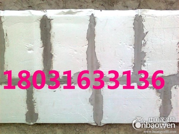 防火stp保温板一平米价格 stp保温板每平方米施工价格