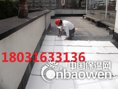 超薄绝热stp保温板厂家现货价格 stp高效保温板一平米价格图2