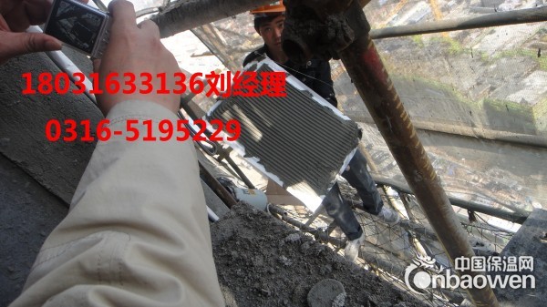 STP普通绝热板每平米出厂价格stp真空防火板一平方多少钱