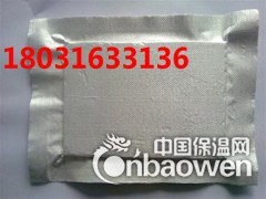 STP普通绝热板每平米出厂价格stp真空防火板一平方多少钱图2