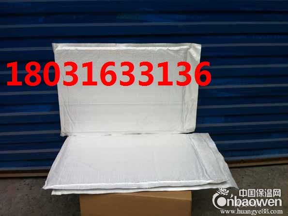 超薄绝热stp保温板一立方价格外墙stp防火板每平米市场价格