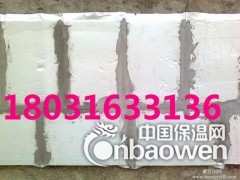 超薄绝热stp保温板一立方价格外墙stp防火板每平米市场价格图2