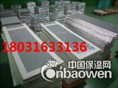 超薄绝热stp保温板多少钱一平米stp保温板每平方造价多少钱图3