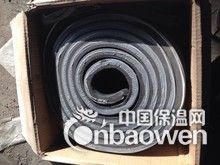 腻子型遇水膨胀止水条的配方比例