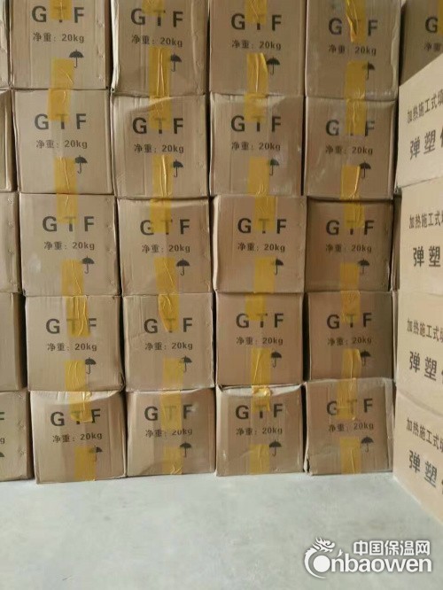 TST无缝桥梁伸缩缝的批发价格