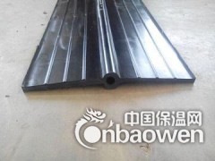 350*10中埋可注浆式橡胶止水带的生产商图2