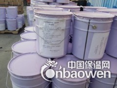 厂家热销双组份聚硫密封胶国标资质图3
