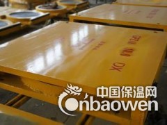 GYZ（KZ）盆式橡胶支座的安装价格图3