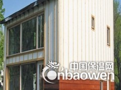 建筑内外墙/地板/屋顶保温防水用气凝胶绝热毡图2