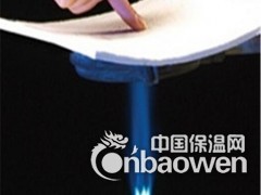 新能源汽车/锂电池/高铁用气凝胶绝热毡图3