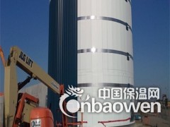 液氮/LNG/冷链运输保冷保温用气凝胶绝热毡图2