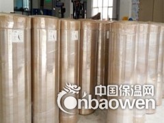 薄款气凝胶绝热毡图3