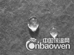 中高温管道设备/城市热力管网保温用气凝胶绝热毡图3