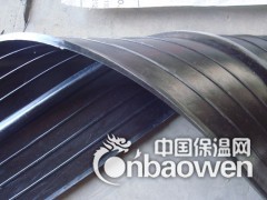 CB橡胶止水带30cm图3