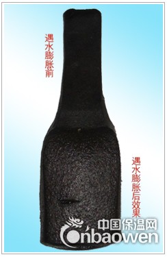 隧道用遇水膨胀止水条