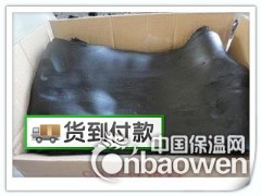 地下室用GB柔性填料图2