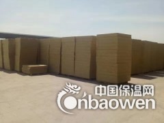 大连外墙岩棉板价格 憎水岩棉板厂家 河北华能保温建材图2