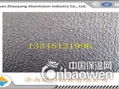 0.7mm厚度橘皮桔皮纹花纹铝卷价格批发图3