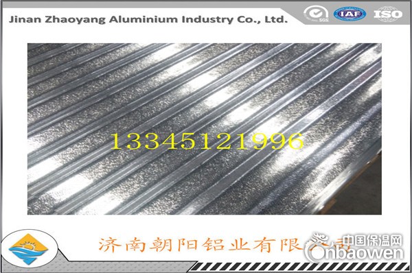 0.8个厚度橘皮桔皮纹花纹铝卷价格批发