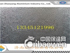 0.8个厚度橘皮桔皮纹花纹铝卷价格批发图2