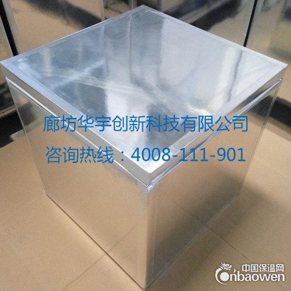 医用保温箱 聚氨酯外卖箱 欢迎订购