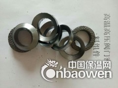 阀门高碳纤维编织填料环中间石墨环组合填料环图2
