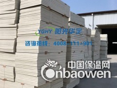 聚氨酯泡沫塑料板 阻燃聚氨酯板图2