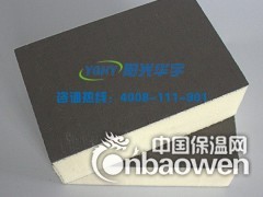 聚氨酯板厂家廊坊华宇生产聚氨酯保温板图2