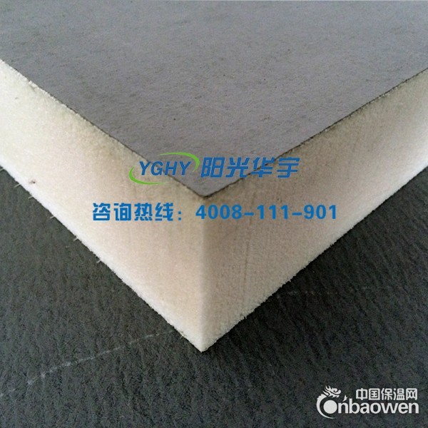 新款上市改性聚氨酯板 10mm聚氨酯板