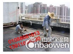 北京顺义区专业防水楼顶防水公司滴水不漏图3
