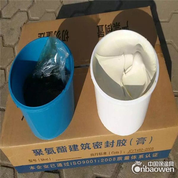 PG521型聚氨酯建筑密封胶 双组份