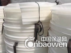 外贴式EVA塑料止水带厂家图3
