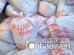 武威市聚氯乙烯胶泥图2