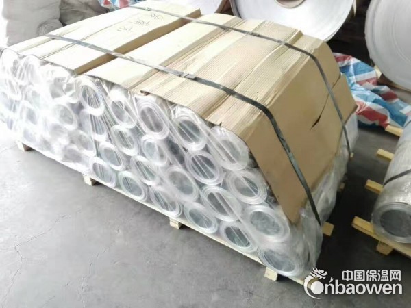 保温铝皮  保温铝卷现货  厂家 批发销售
