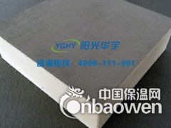 河北长期供应聚氨酯复合板硬泡聚氨酯复合板聚氨酯保温板图3