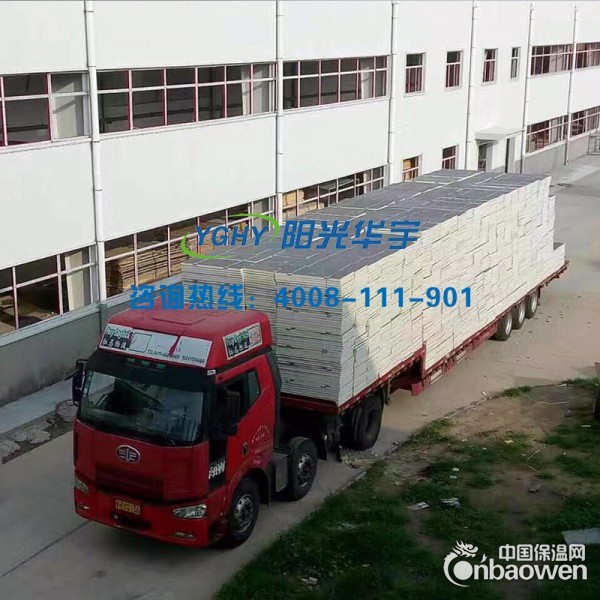 河南PIR改性聚氨酯复合板聚氨酯保温板