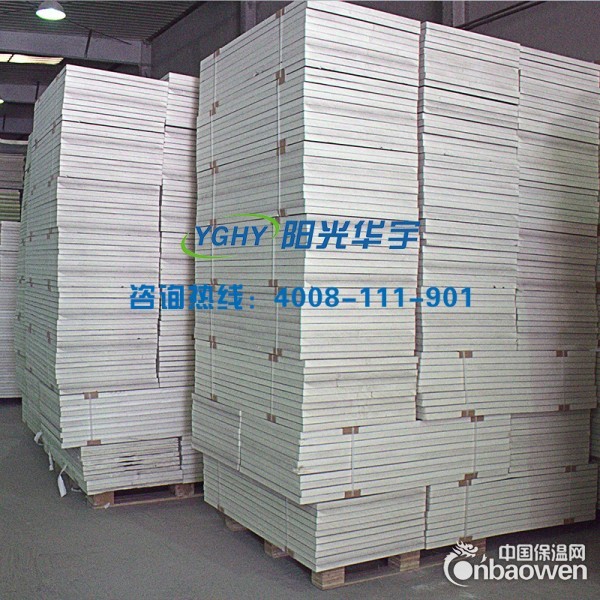 硬质聚氨酯保温板厂家