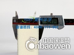 聚氨酯板材生产厂家铝箔聚氨酯板厂家图2