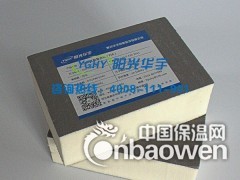 聚氨酯保温库板厂家廊坊华宇厂家图2