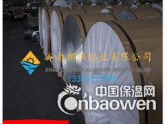0.5mm保温铝皮批发图3