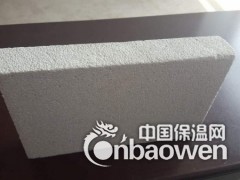 吉林【生产厂家】A级匀质板 匀质保温板 EPS保温板图2