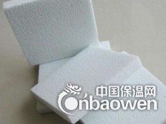 不然绝热A级防火匀质保温板 EPS保温板图3