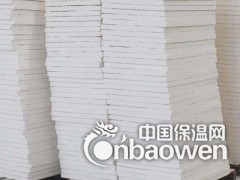 不然绝热A级防火匀质保温板 EPS保温板图2