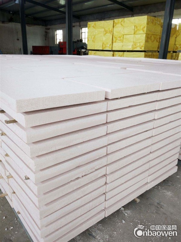 不然绝热A级防火匀质保温板 EPS保温板