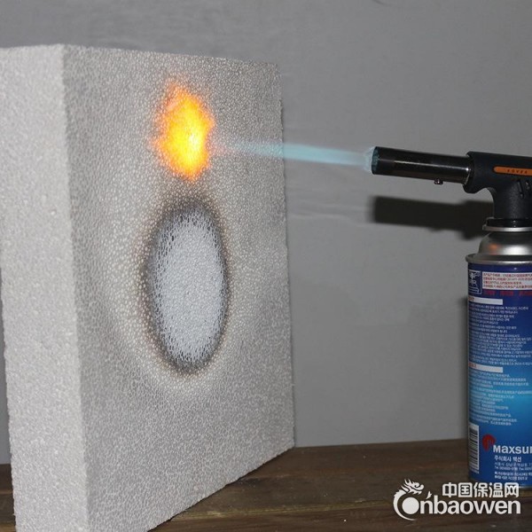 外墙专用A级匀质板 匀质保温板 EPS保温板厂家直销