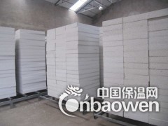 外墙专用A级匀质板 匀质保温板 EPS保温板厂家直销图2