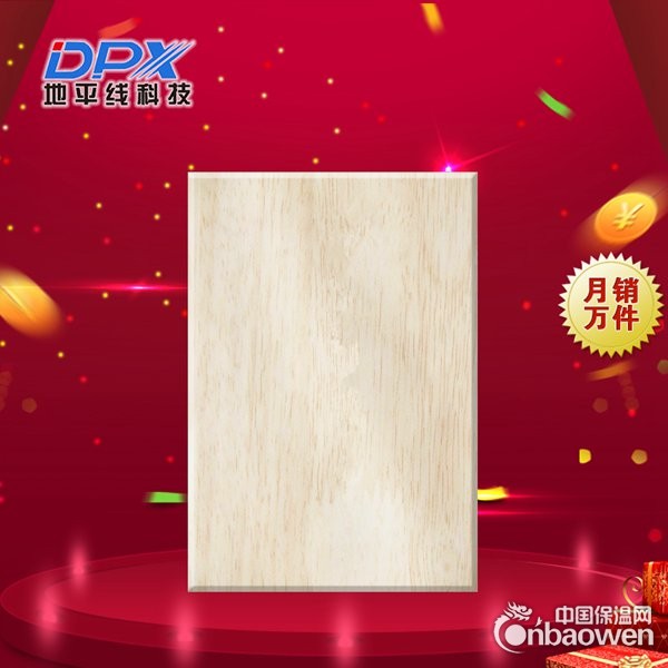 抗菌板|索洁板值得信赖