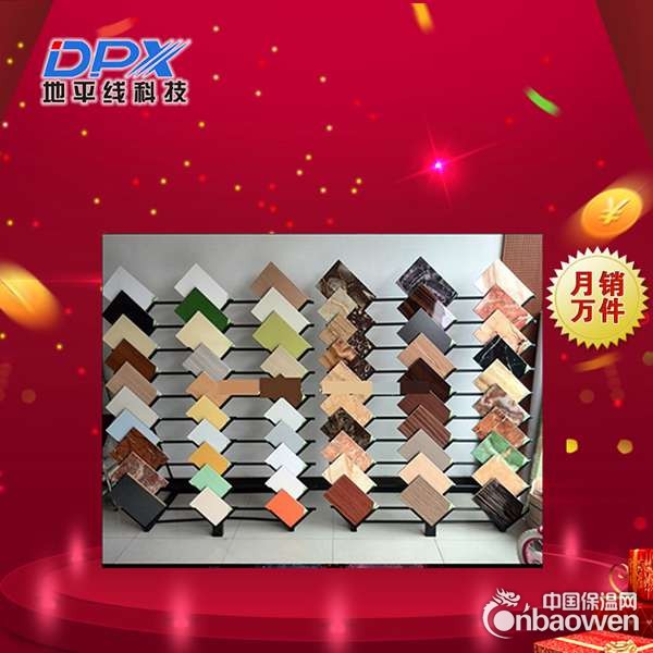 牡丹江市索洁板优质优价