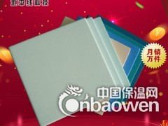 牡丹江市索洁板优质优价图2