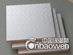 无尘净化车间防火保温板吊顶隔板双面彩钢酚醛复合板图2